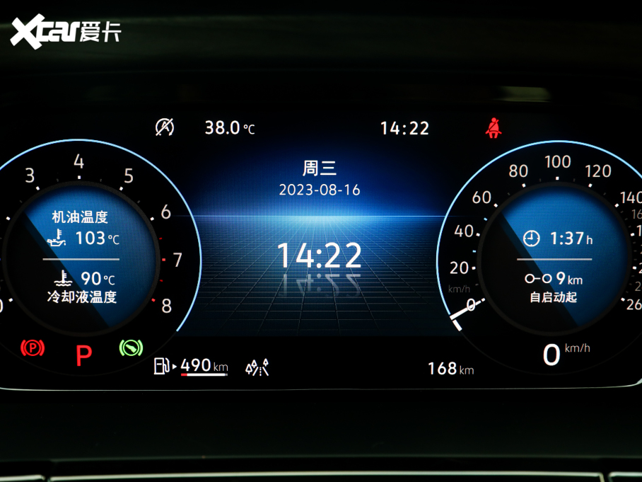 2024����Ȼ 380TSI ��Ş��