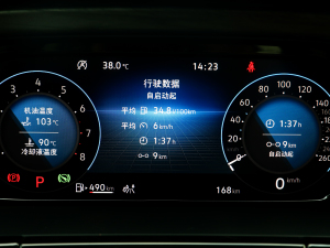 2024380TSI Ş п؅^(q)