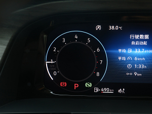 2024380TSI Ş п؅^(q)