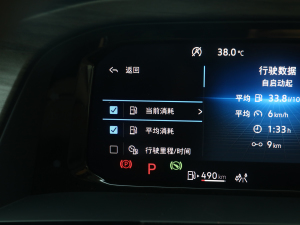 2024380TSI Ş п؅^(q)