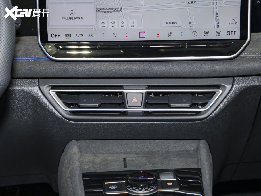 2024;^L PRO 380TSI R-Line