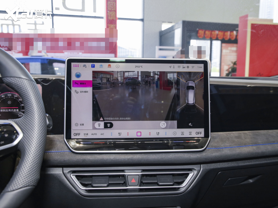 2024;^L PRO 380TSI (q)R-Line