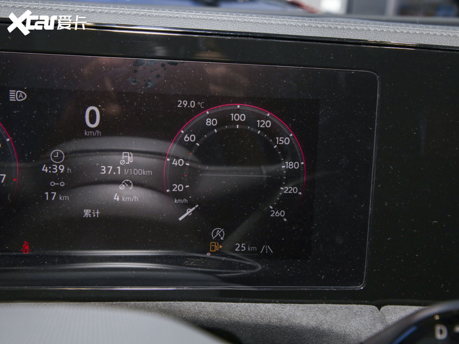 2024;^L PRO 380TSI R-Line