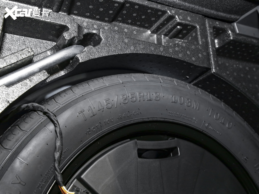 2024;^L PRO 380TSI (q)R-Line