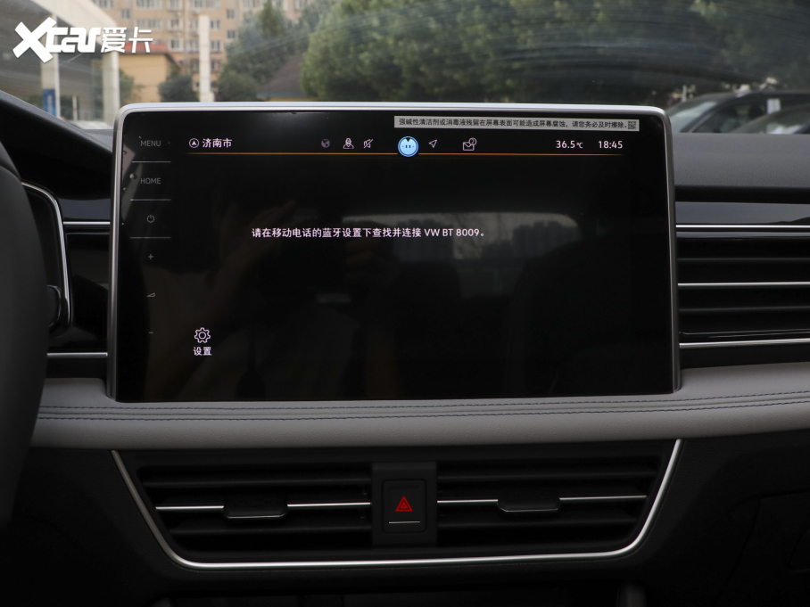 2024;^L 300TSI ԄӃv