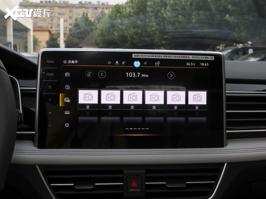 2024;^L 300TSI ԄӃv