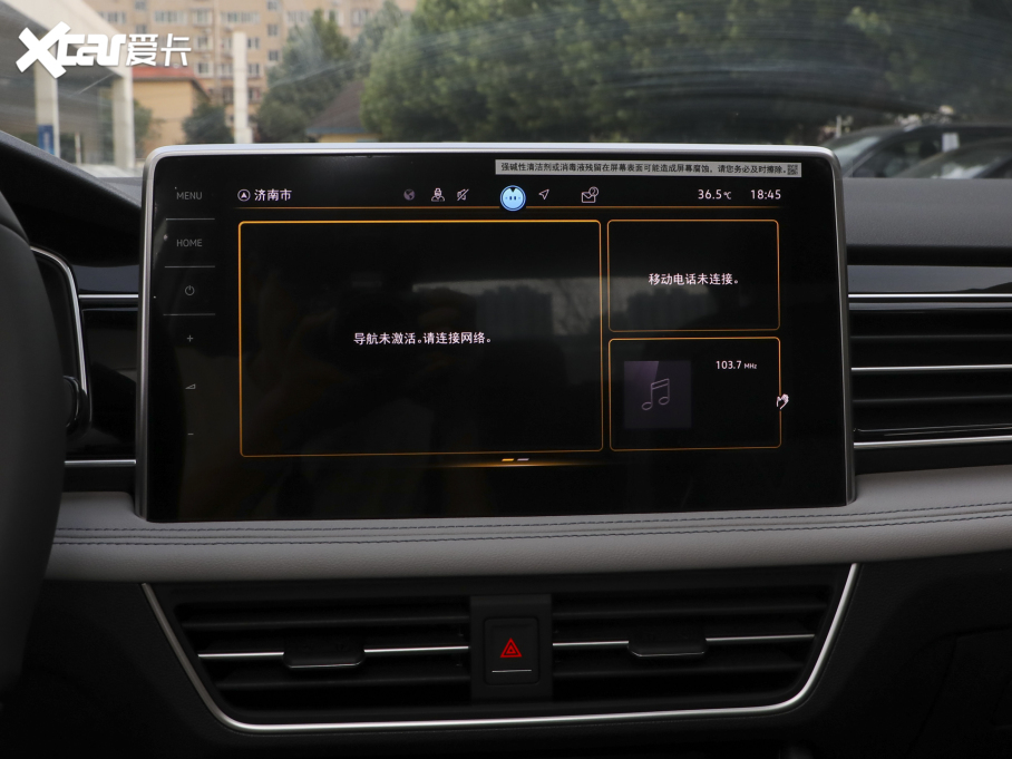 2024;^L 300TSI ԄӃv