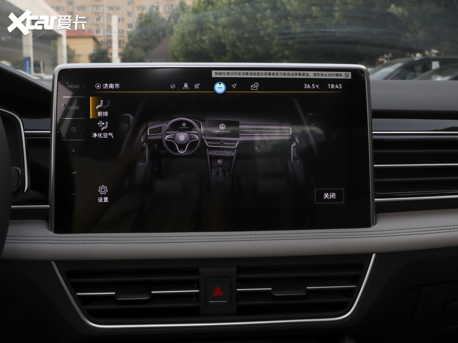 2024;^L 300TSI Ԅ(dng)(q)v