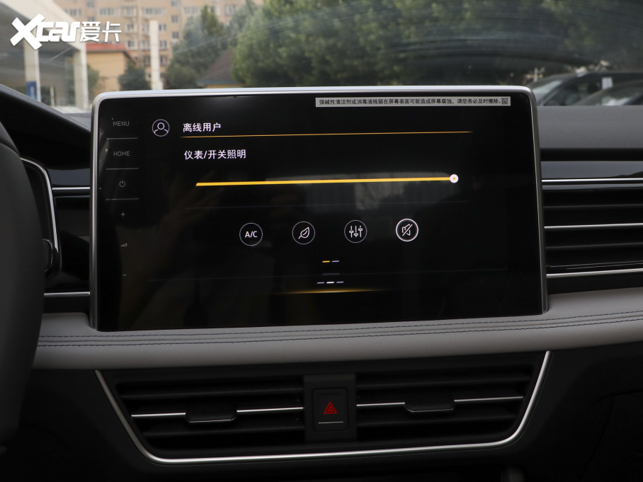 2024;^L 300TSI ԄӃv