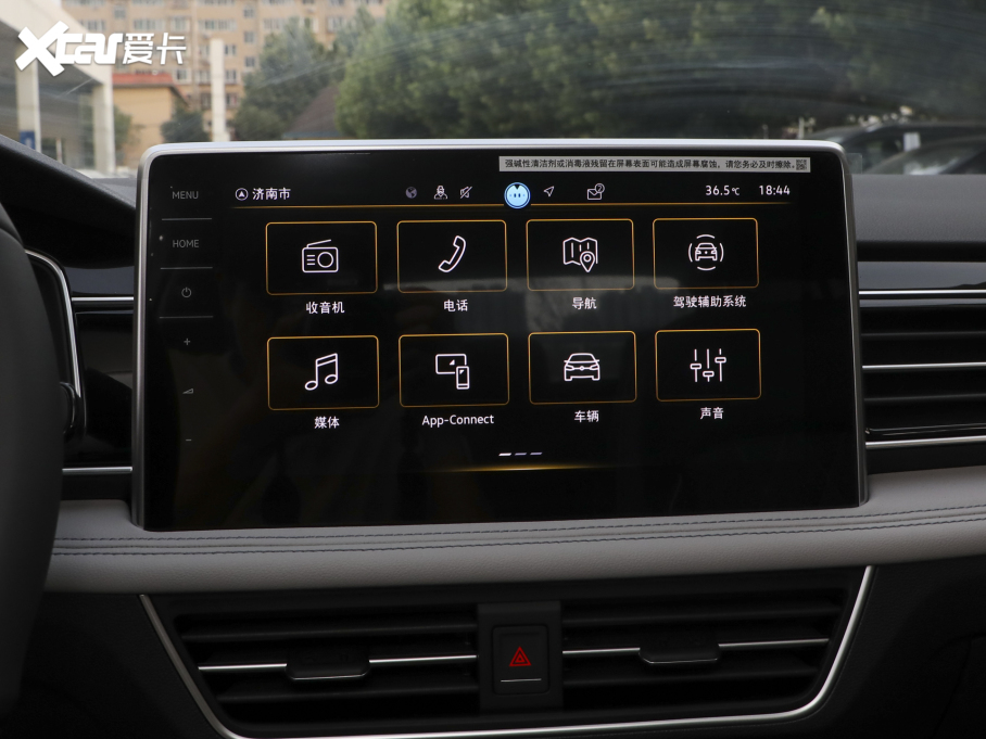 2024;^L 300TSI ԄӃv