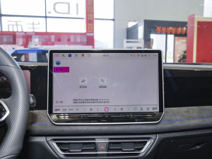 2024款PRO 380TSI 四驱R-Line智尊版 中控区