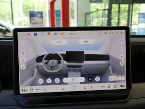 2024PRO 330TSI R-LineI п؅^