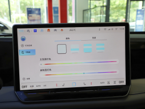 2024PRO 330TSI R-LineI п؅^