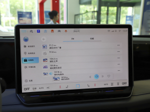 2024PRO 330TSI R-LineI п؅^