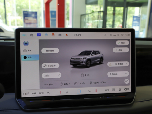 2024PRO 330TSI R-LineI п؅^