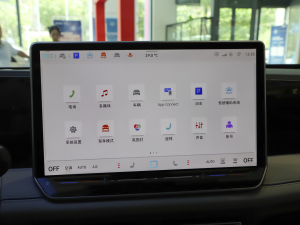 2024款PRO 330TSI 两驱R-Line智领版 中控区