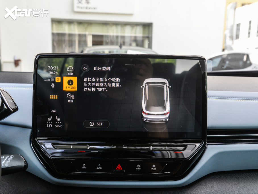 2024I(lng)D.4 X Lm(x)