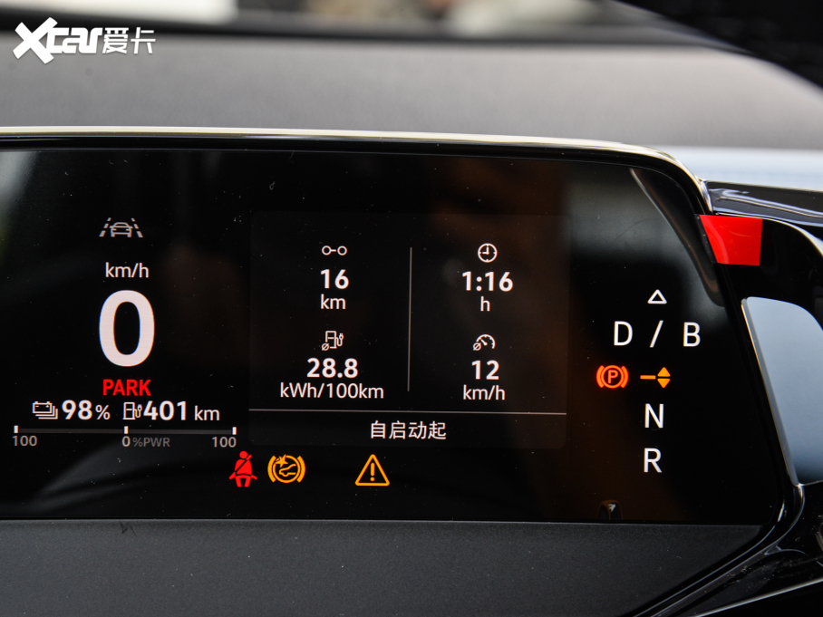 2024I(lng)D.4 X L(zhng)m(x)