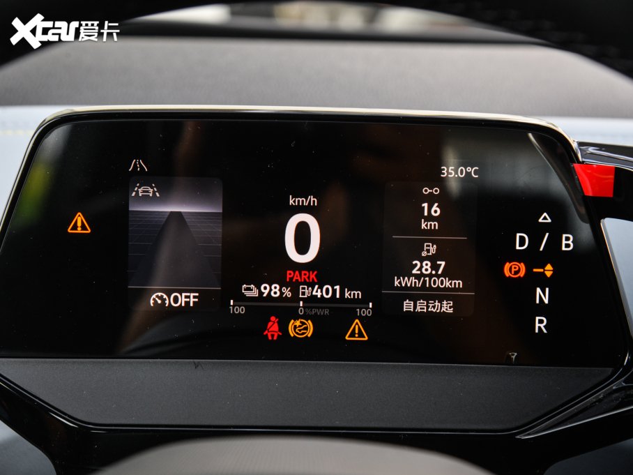 2024I(lng)D.4 X L(zhng)m(x)