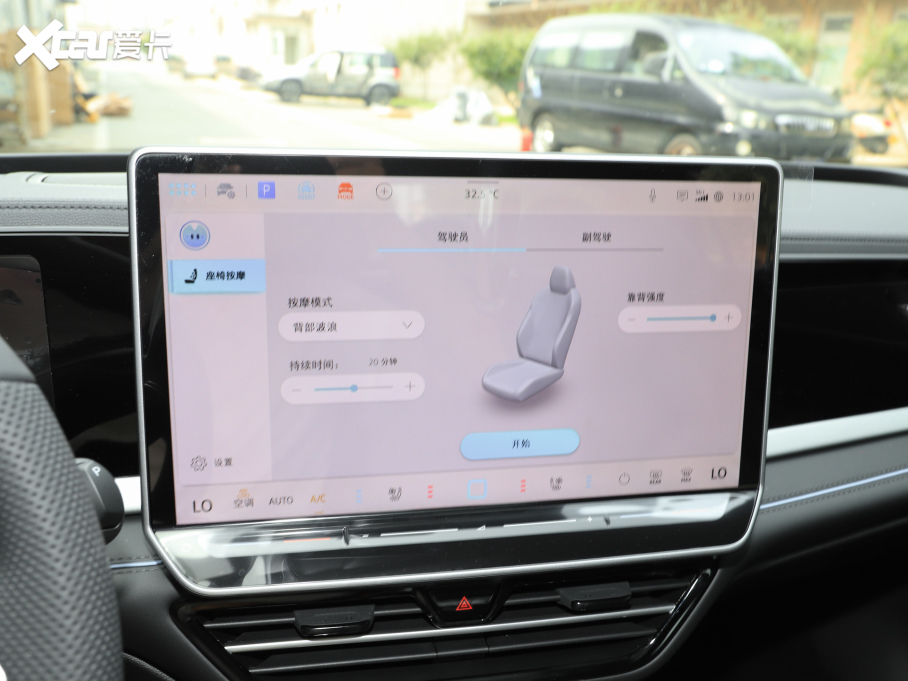 2025_ Pro 380TSI ǿ\