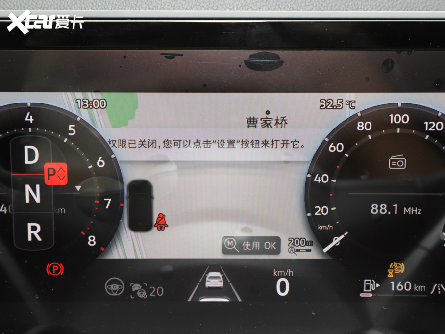 2025_ Pro 380TSI ǿ\(yn)