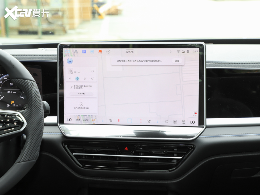 2025_ Pro 380TSI ǿ\