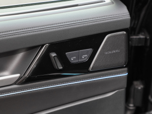 2025Pro 380TSI ǿ\(yn) п؅^(q)