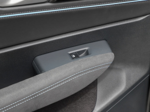 2025Pro 380TSI ǿ\(yn) п؅^(q)