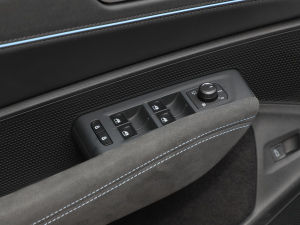 2025Pro 380TSI ǿ\(yn) п؅^(q)