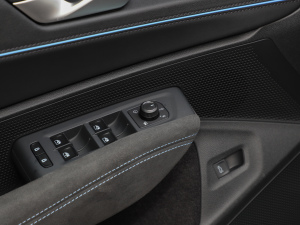 2025Pro 380TSI ǿ\(yn) п؅^(q)