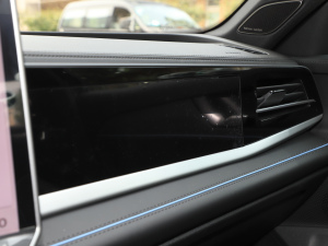 2025Pro 380TSI ǿ\(yn) п؅^(q)