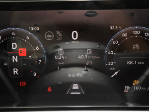 2025款Pro 380TSI 星空龙运版 中控区