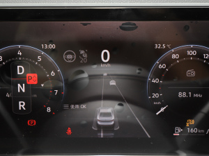 2025款Pro 380TSI 星空龙运版 中控区