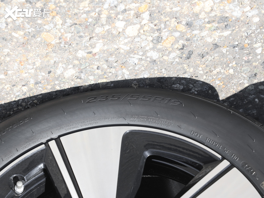 2024��I(l��ng)D.4 X ���� ����������