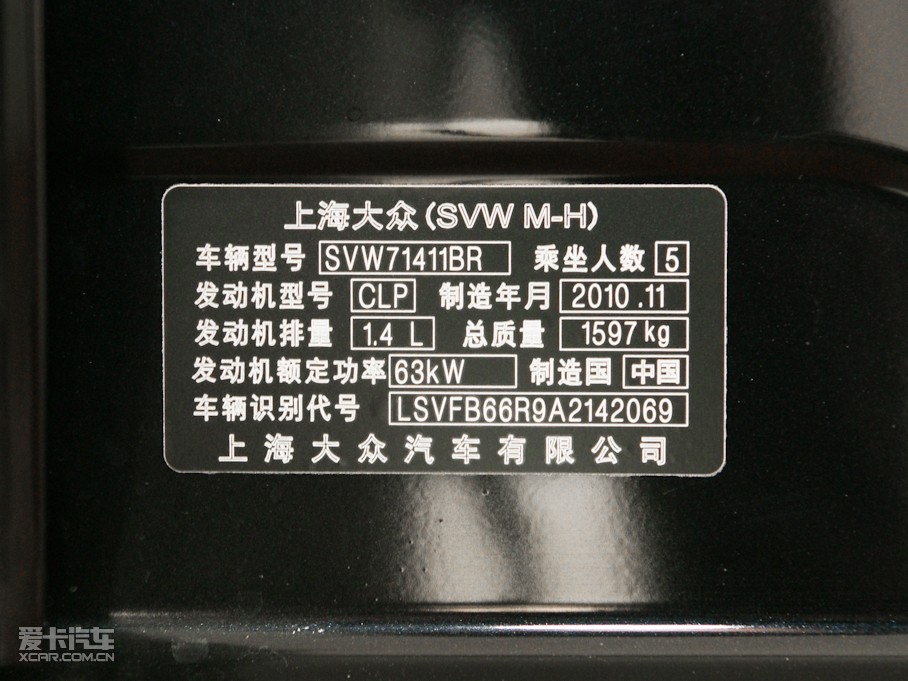 2011Polo 1.4L Ԅ¿
