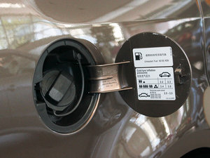 2011款1.4T 手动智尚版 5座 油箱盖
