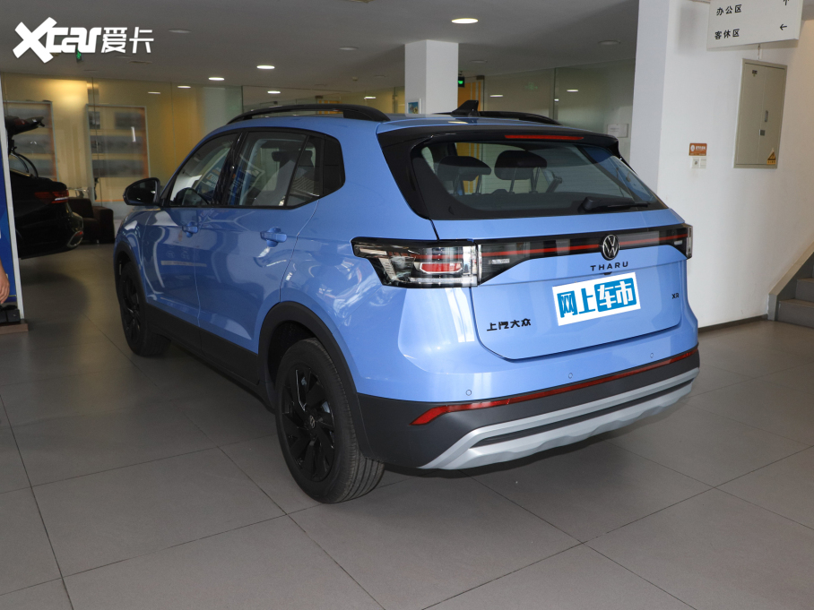 2025;  300TSI 