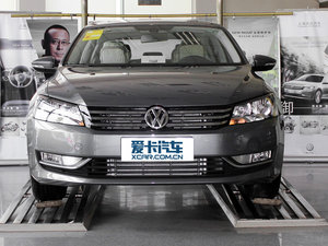 2011款1.8TSI DSG尊荣版 正前
