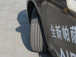 20113.0 V6 DSGŞF (x)(ji)^