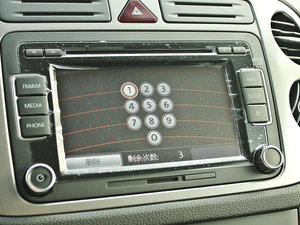 20121.8TSI քӃ(q)M п؅^(q)