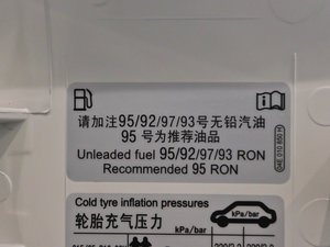 20121.8TSI ԄӃݼӢ (ji)^