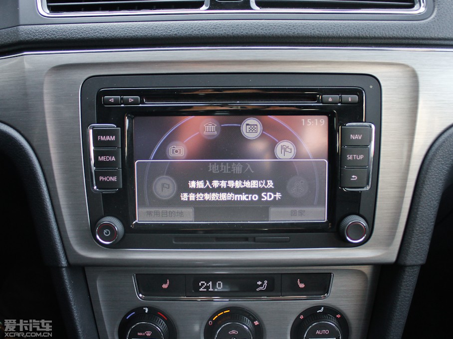 2013 1.4TSI DSG A