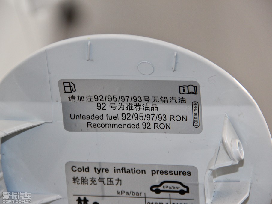 2013 (jng) 1.6L քL(fng)а