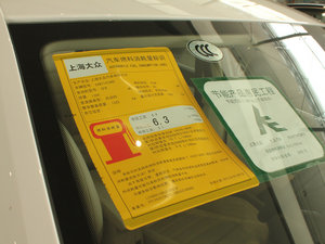 20131.6L քLа ŲͺĘʾ