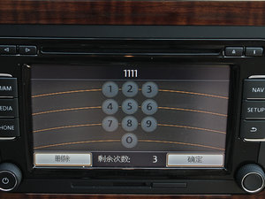 20131.6L ԄӺA п_@ʾ