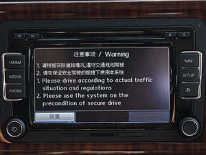 20131.6L ԄӺA п؅^