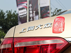 20131.4TSI DSG m ^