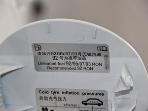 2013(jng) 1.6L քL(fng)а (x)(ji)^