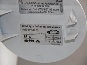 2013(jng) 1.6L քL(fng)а (x)(ji)^