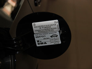 20131.6L Ԅ(dng)m (x)(ji)^